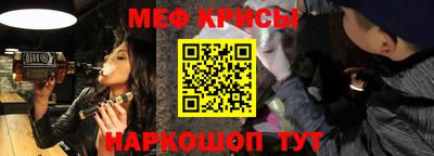 хмурый Ливны