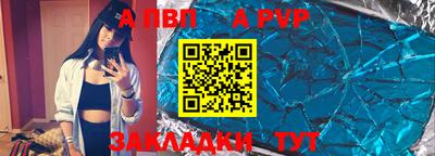 хмурый Ливны