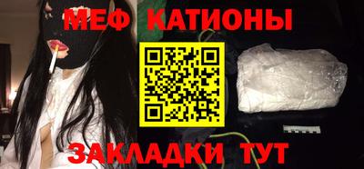 прущая мука Ликино-Дулёво