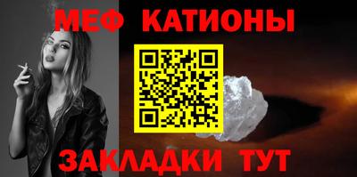 прущая мука Ликино-Дулёво