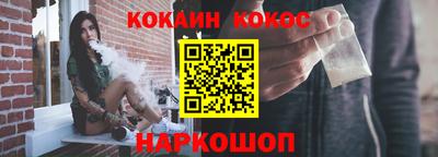 хмурый Ливны