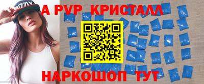 прущая мука Ликино-Дулёво