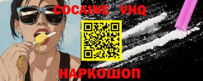 прущая мука Ликино-Дулёво