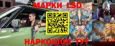 прущая мука Ликино-Дулёво