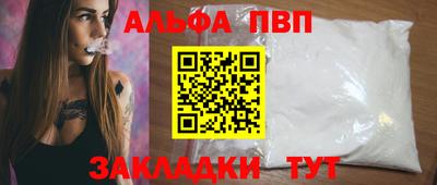 хмурый Ливны