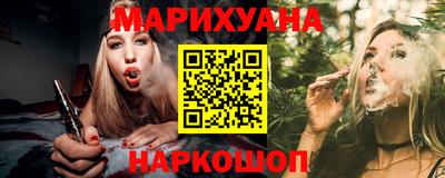 первитин Малоярославец