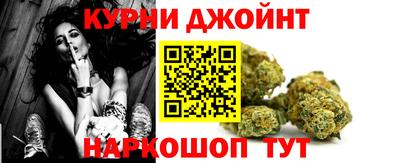 альфа пвп Лесосибирск