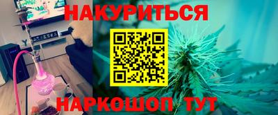 прущая мука Ликино-Дулёво