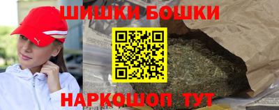 прущая мука Ликино-Дулёво