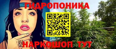 альфа пвп Лесосибирск