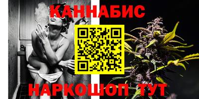 альфа пвп Лесосибирск