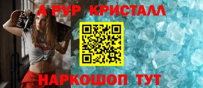 хмурый Ливны