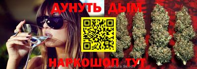 хмурый Ливны