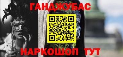хмурый Ливны