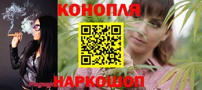 хмурый Ливны