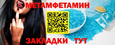 прущая мука Ликино-Дулёво