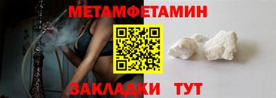 прущая мука Ликино-Дулёво