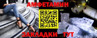 метадон Малгобек