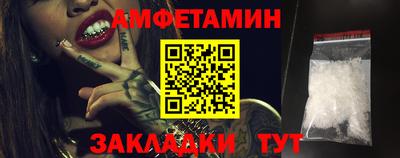 метадон Малгобек