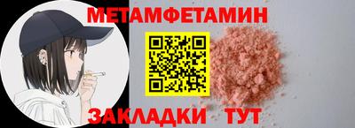 хмурый Ливны