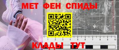 хмурый Ливны