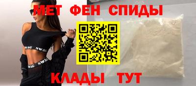 хмурый Ливны
