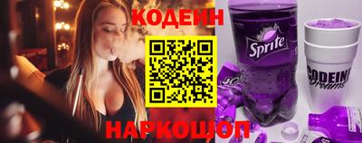 первитин Малоярославец