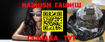 метадон Малгобек
