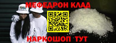 прущая мука Ликино-Дулёво