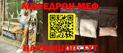 прущая мука Ликино-Дулёво