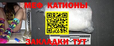 альфа пвп Лесосибирск