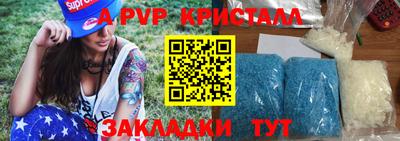 хмурый Ливны