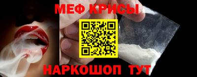 хмурый Ливны